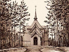 Die Leichenkapelle, um 1892.